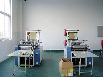 廣州市康邦日用品廠企業(yè)策劃方案 匠心品質(zhì)，智造健康生活