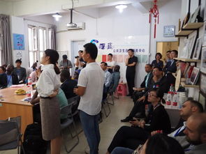 南南合作技術交流國際專家團訪問深藍，共促技術合作新篇章