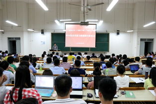 區內最大規模BIM技術交流與培訓班在柳開班，共繪建筑行業數字化新藍圖