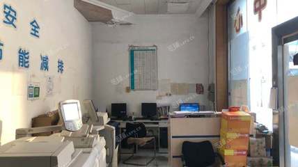 西直門商機 53㎡打字復印店轉讓，含公司過戶